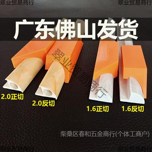 ��߅�l45���и�ģ�ߌ����п�ģ�ɴuꖽǾ���λ�����з���б��ģ��