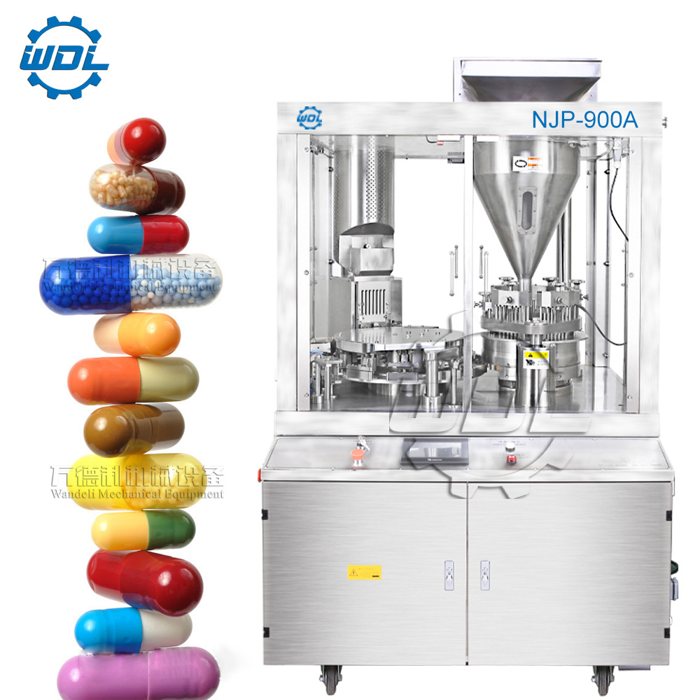 NJP-900A全自动胶囊填充机全自动000胶囊灌装矮胖子胶囊充填机