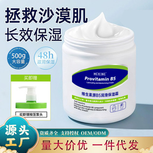 �����¾S����b5������˪�aˮ�̝����w�����ܓp���o���w��Һ�߱���