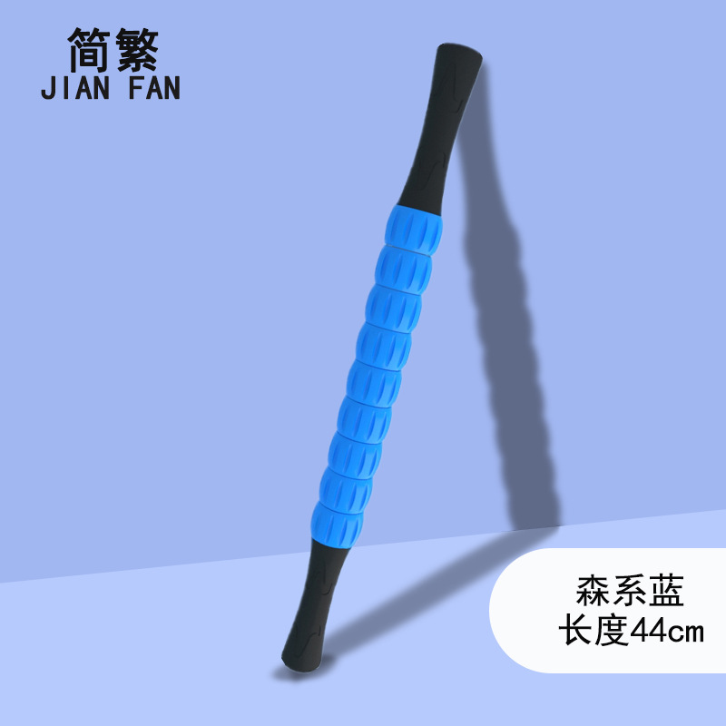 Espuma eje muscular relajación flaco becerro Lobo diente eje masaje palo yoga rodillo equipo de fitness yoga columna