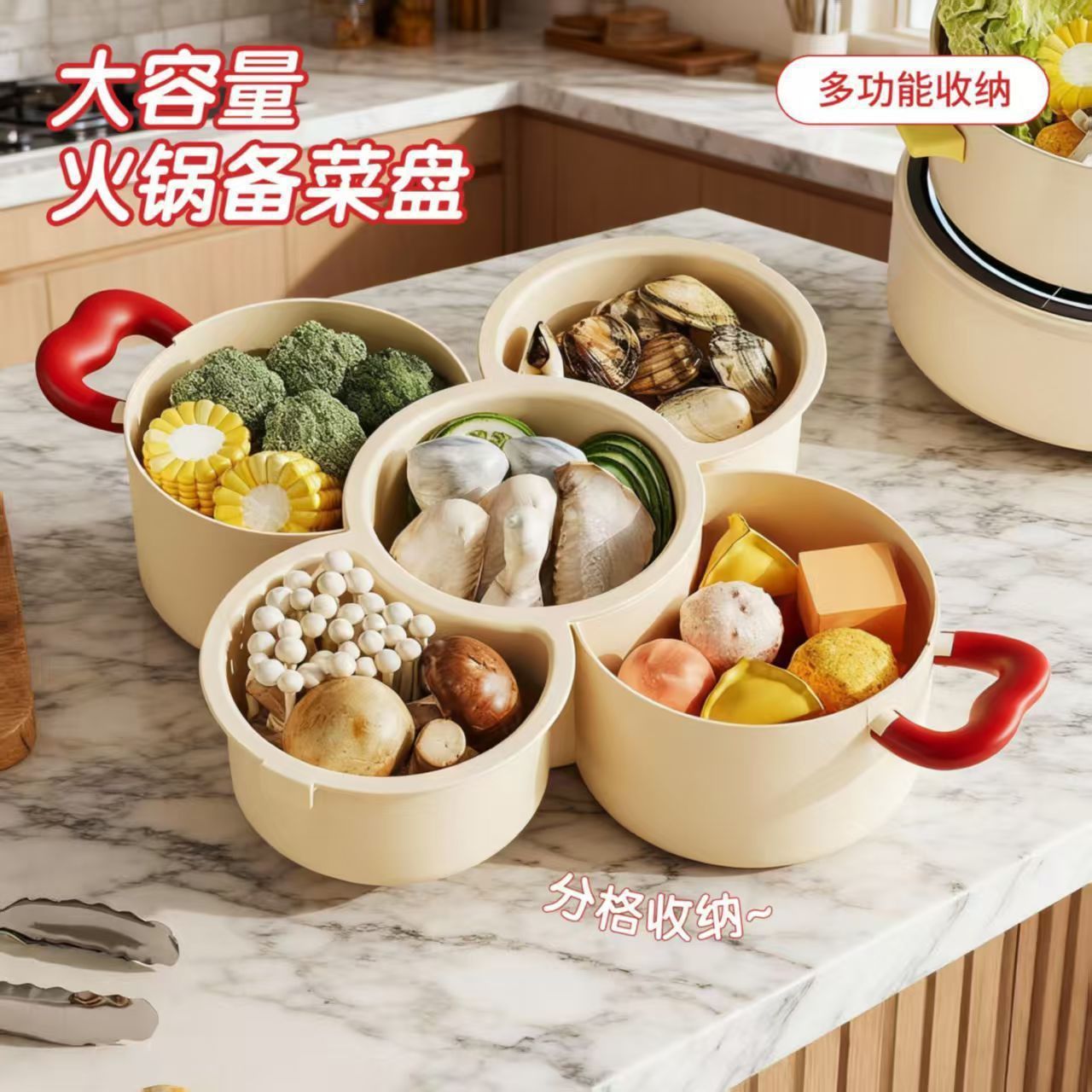 Creative double-layer fruit plate drain basket removable and washable kitchen home living room coffee table fruit plate basket basin preparation plate
