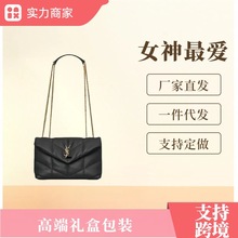 包包女2025新款杨树林杨幂同款腋下包磁扣开合设计单肩斜挎手提包