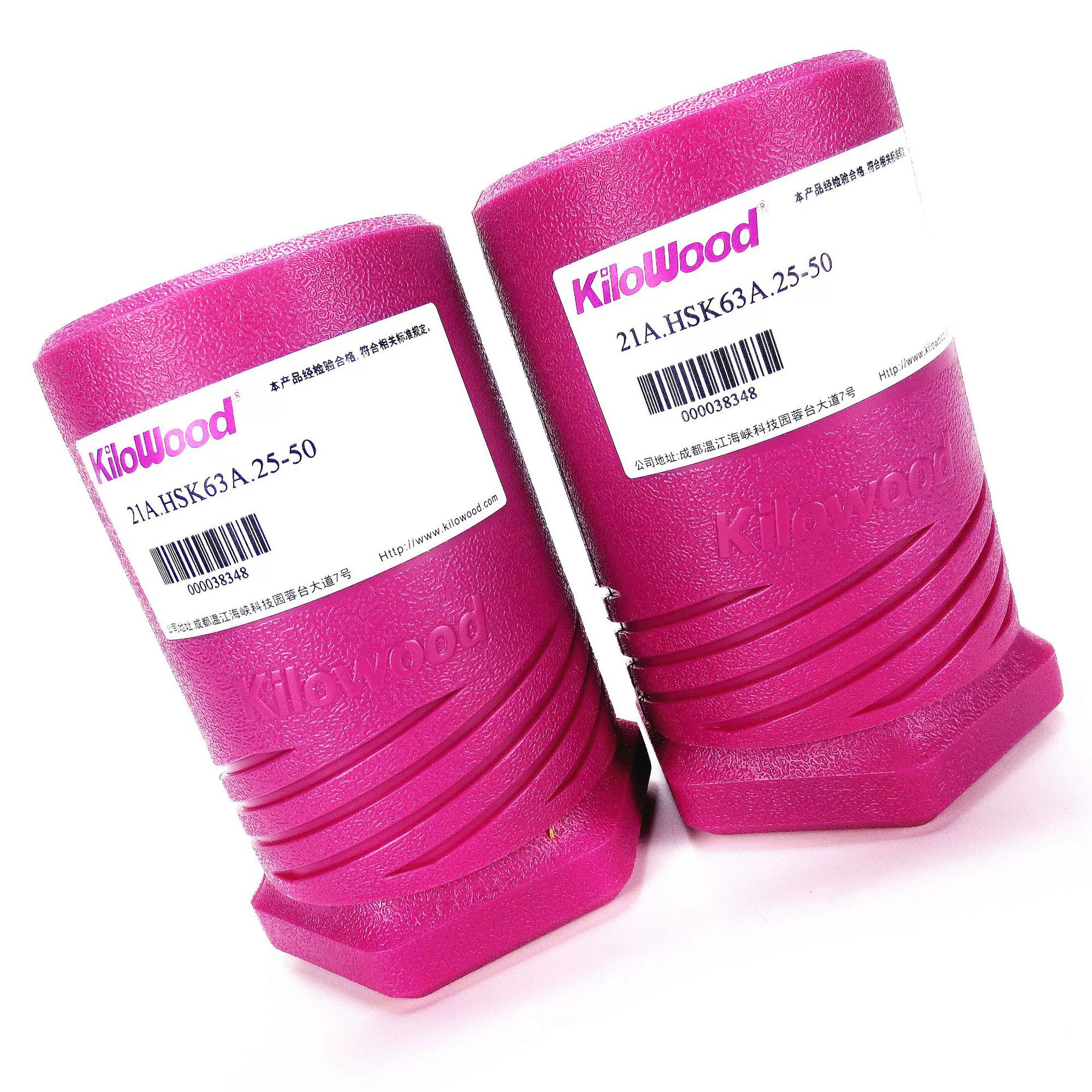 Основная рукоятка модуля Chengdu Qianmu TMG21/рукоятка Расточного инструмента KiloWood: 21A.HSK63A.25-50