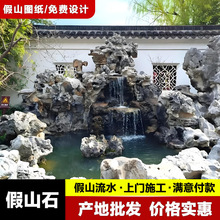 @ּɽʯϴ͑⾰^ɽOӋʩ̫ʯͥԺ~دBʯǧʯ