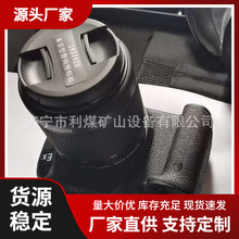ZHS1680矿用本安型数码照相机 矿用防爆摄相机 轻便小巧 携带方便