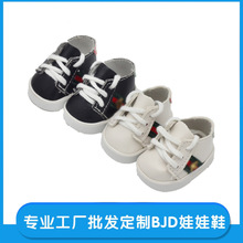 ����¶����ƤЬ14.5���޻�����EXO��ż�������e�\��Ь��5.5*2.8cm