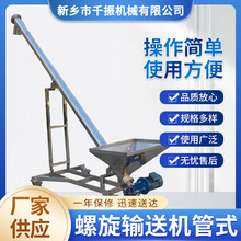 304���P�����ݔ�͙C��ʽ�����w���o�mݔ���O��/���I�����|���ϙC