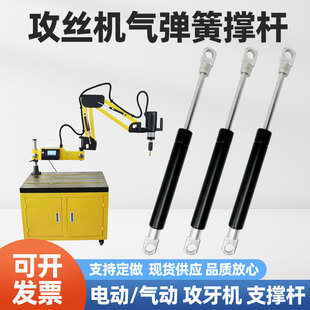 ���z�C늄�Һ��֧�ΗU�����s�����C������s픗U�����U