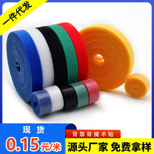 �S�����l������ħ�g�N�������� �p�汳����ħ�g�N�Y����