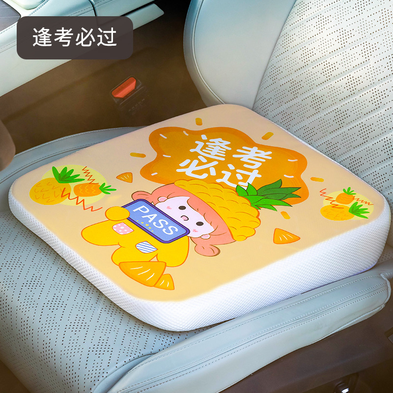 車のシートクッション、小柄な人のための特別な面、科目2および3の試験、女性ドライバーのための特別な面、運転訓練車、高さ調整可能なシートクッション|undefined