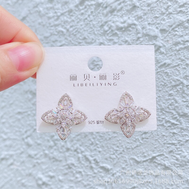 丽银/丽贝丽影2025梯形锆石法式高贵水晶锆石耳钉耳环耳饰首饰品|undefined