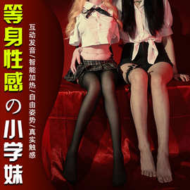 全实体1比1半身娃娃加热飞机杯男用品成人自慰真人版屁股倒膜模杯