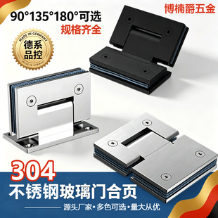 304���P䓟o��䓻������Tԡ���q������ԡ���l���g��퓹̶��T�A