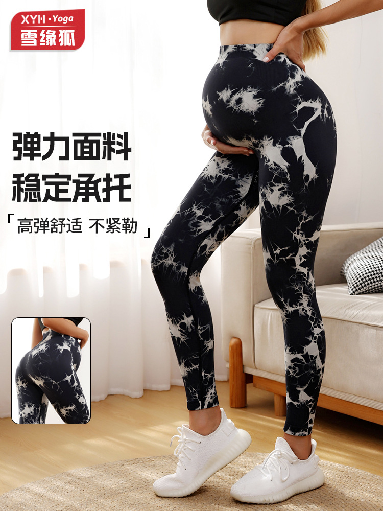 Pantalones de embarazo sin costura teñidos, pantalones de cintura alta para mujeres, pantalones de embarazo para mujeres, pantalones de embarazo no estrangulados