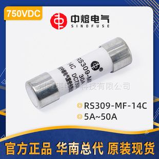 ���������۔���RS309-MF-14C�͉�ֱ���۔���750V�����۔������U�z