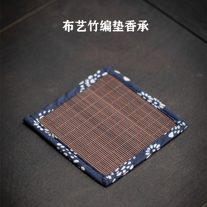 Creative Chinese-style bamboo-woven incense holder coaster for home tea ceremony tea accessories incense craft bamboo desk decor