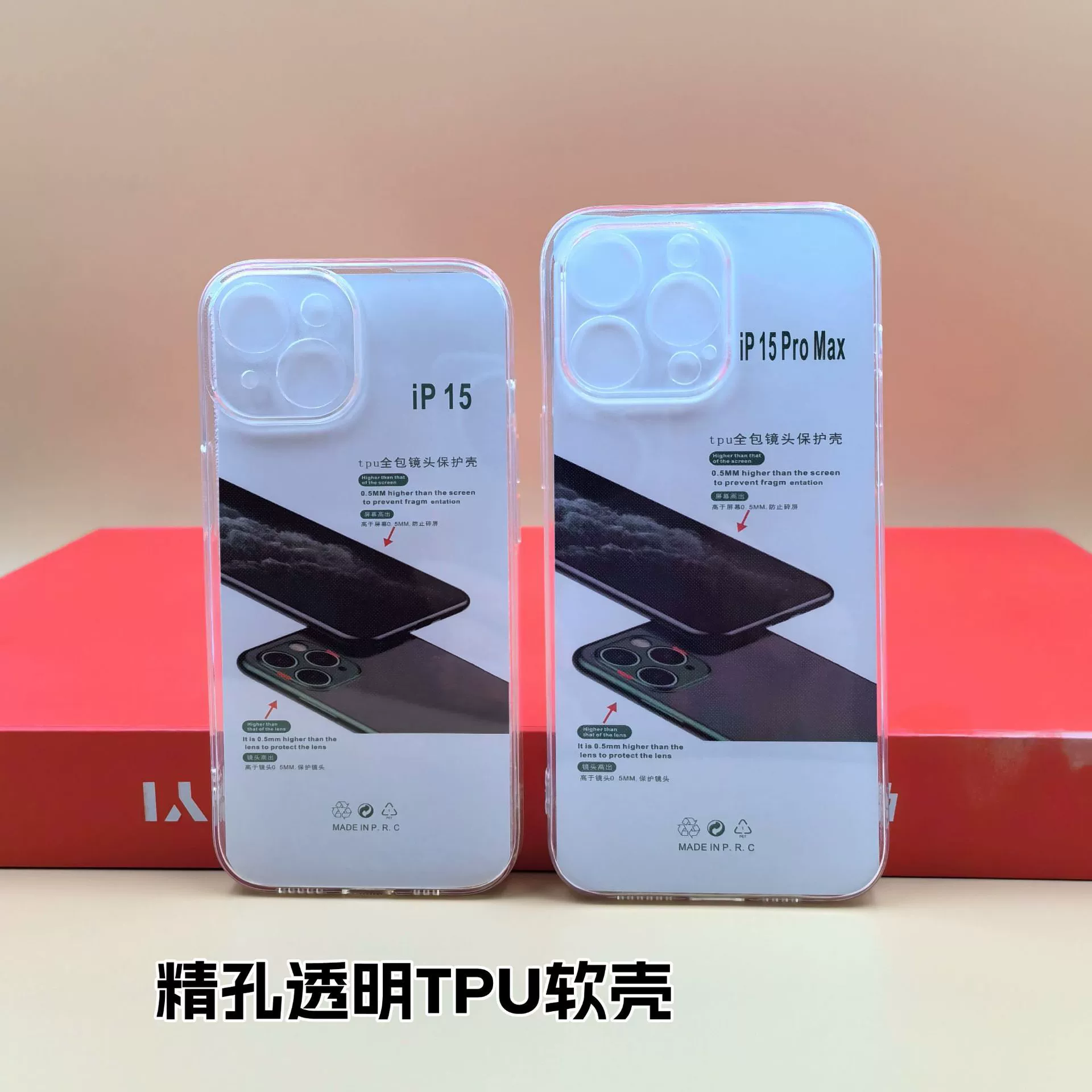 Apple, совместимый прозрачный чехол для телефона, стеклянный телефон, защитный чехол, iphone