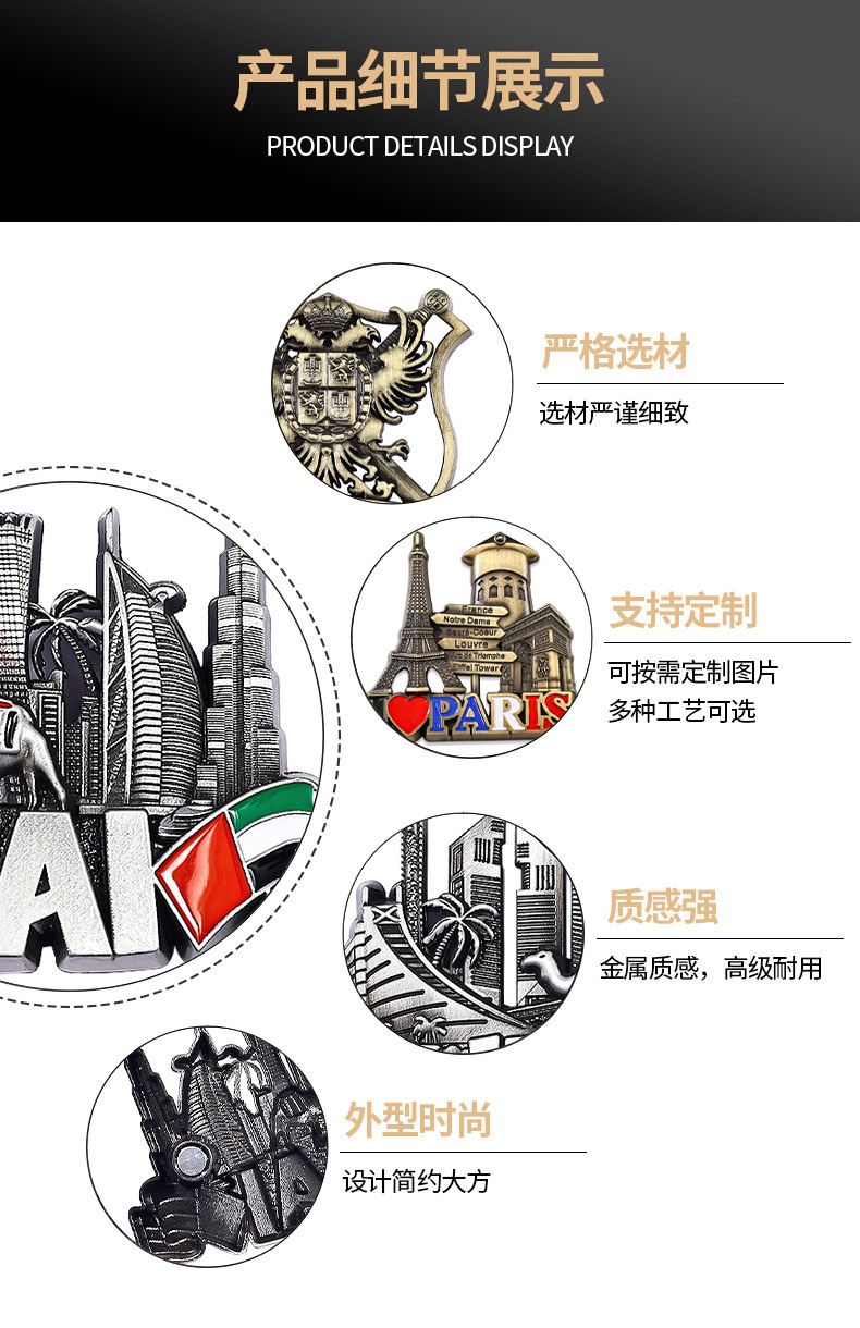 金属.jpg