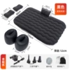 [Upgraded widened and thickened model] Wave pattern - black