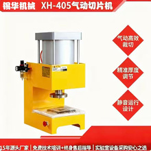 СϚЗlCܚԄƬCҺCеOS