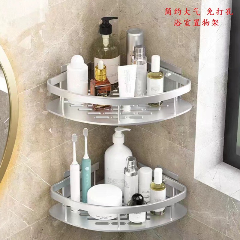 浴室置物架太空铝卫生间长方置物架免打孔墙角转角架吸盘式三角架