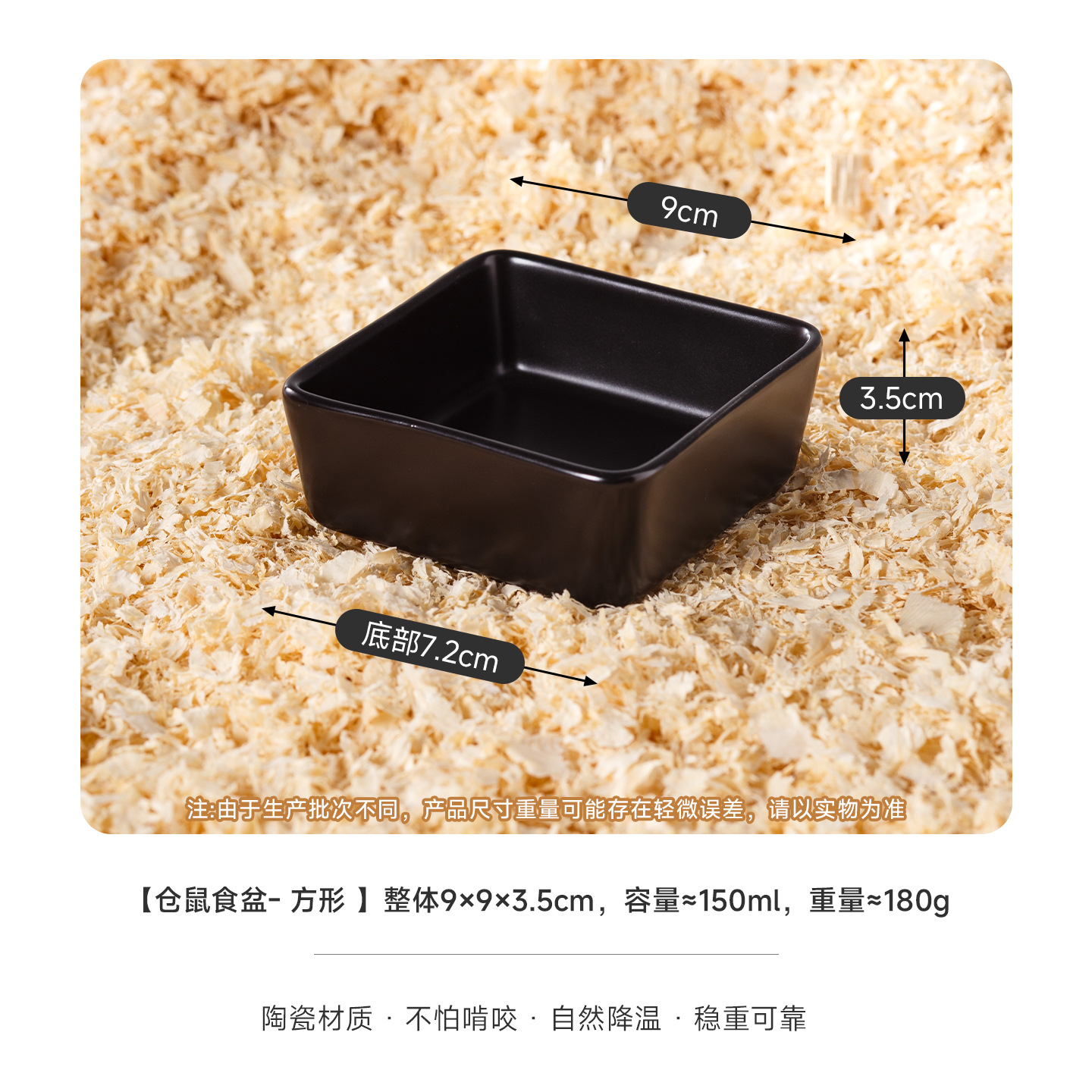 Nuevo tazón de cerámica transfronterizo para hámster, tazón pequeño para comida de mascotas, tazón dorado para alimentar hámsteres, mini plato antiderrame. image 8