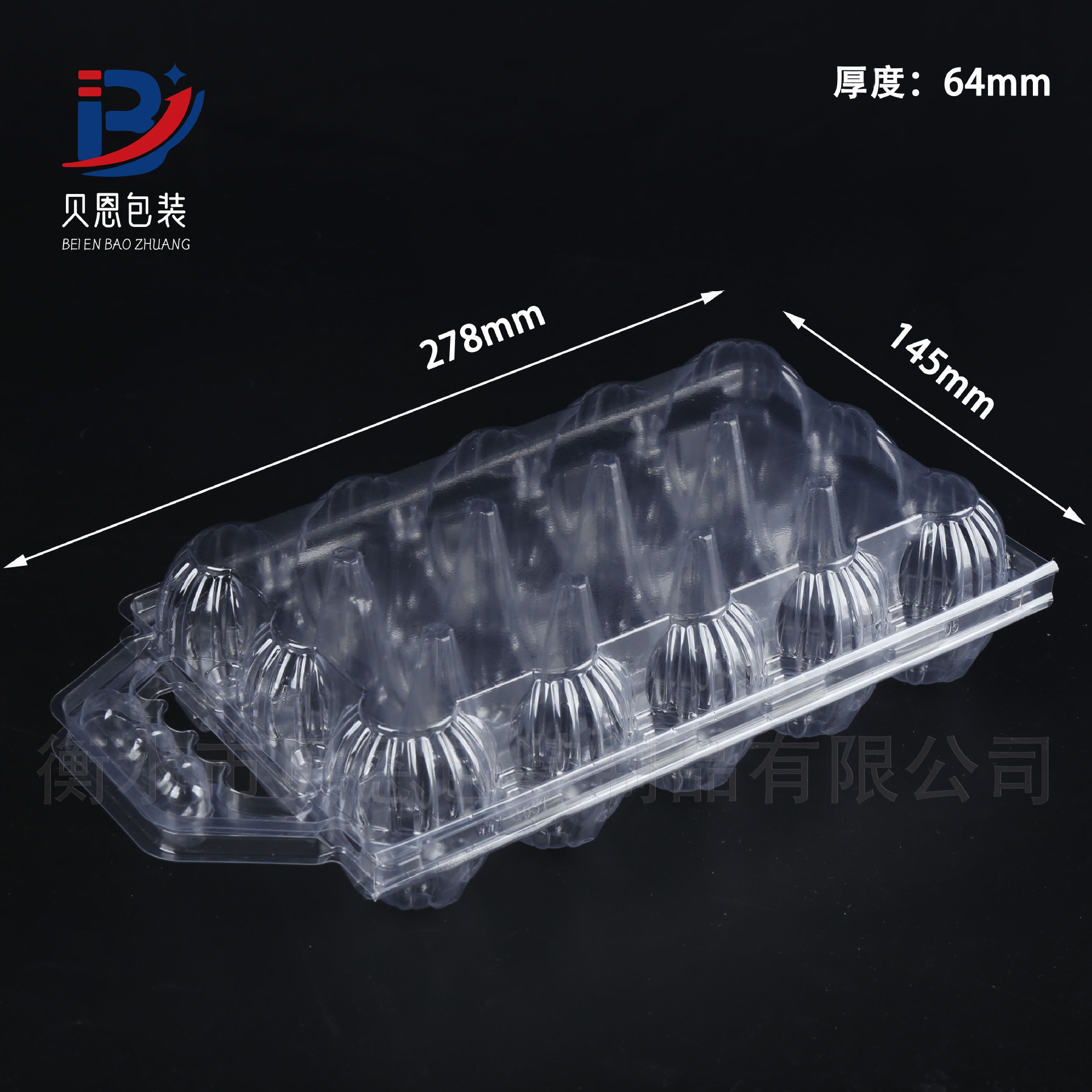 30 piezas de bandeja de huevo, grueso portátil, plástico transparente desechable, huevo de pato, caja de embalaje de huevo de codorniz, caja de huevo