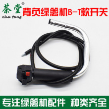 �G�h�C��ؓʽ�_�P����G�h������޼��C���~��֦�C���T�_�P���T��