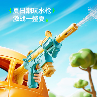 �羳�¿���ք�M416ˮ������B�l�к��ļ�ɳ������Сˮ����ˮ��