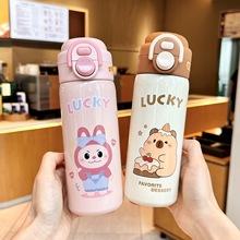 儿童保温杯学生上学专用水壶男生女生2025新款户外运动双饮水杯