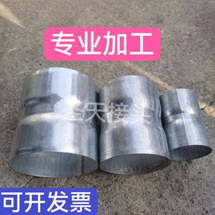 ��\��Ͳ���^4��䓹��׹� ��|�����A��ֱ��SC100�⺸䓹��B�Ӽ�