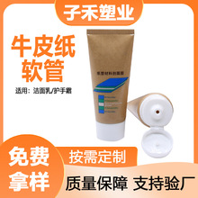 80ml���yƷ������ܛ��35/40�܏�ţƤ�����wĥɰ��ܛ�� �h��ţƤ��