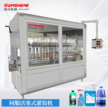 ȫ�ԄӲ���ˮϴ�������b���w�C ���������ݹ��b���w���a���O��