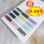 五孔装订a5b5塑料孔夹