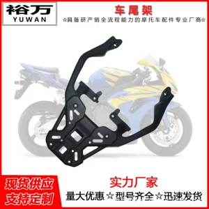 Xadv750 Adv160 üçün alüminium ərintisi arxa baqaj rəfi dəstək çərçivəsi