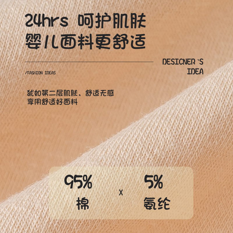 Ropa interior de algodón para mujer verano algodón fino entrepierna antibacteriana estilo deportivo pantalones cortos de triángulo para niñas sin costuras ropa interior de cintura media