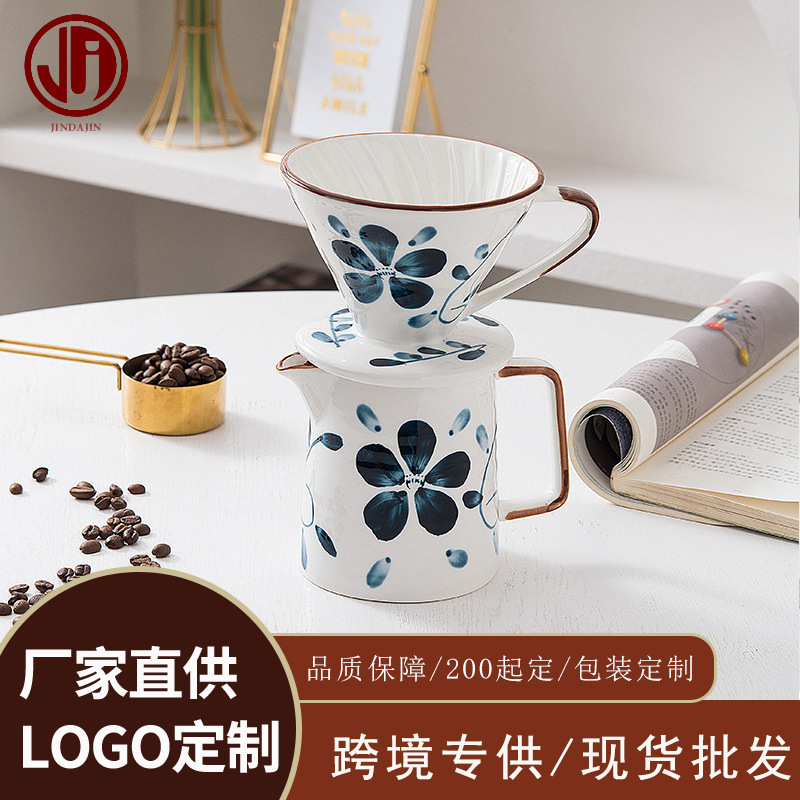 Source manufacturers hand-painted hand-washed coffee filter cup V60 ceramic filter cup single product suit series hand-washed coffee drip filter Source manufacturers hand-painted hand-washed coffee filter cup V60 ceramic filter cup single product suit series hand-washed coffee drip filter