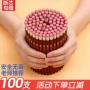 写字幼儿园经典款小学生铅笔
