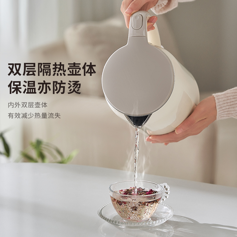 九阳电热水壶家用烧水壶1.7L烧水壶保温一体不锈钢电热壶全自动煮|undefined