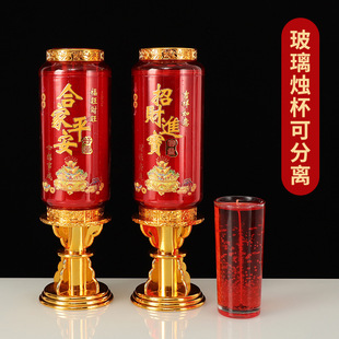 ���d����ؔˮ��Ϟ�T�����^�깝�c���͟��_�I���w�b���ϲ�c�t�T