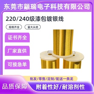 Medical grade nickel titanium alloy wire high rebound nickel titanium shape memory alloy wire nickel copper alloy wire nickel titanium wire