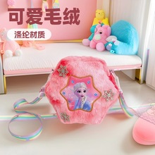 ��ͯ���������米��2-36��Ů���ɰ�ë����㵥����������ΰ�
