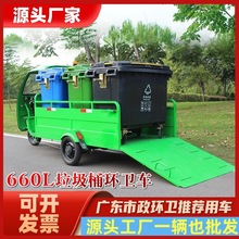 늄݆\܇ƽhl܇D\660ͰIֵС^