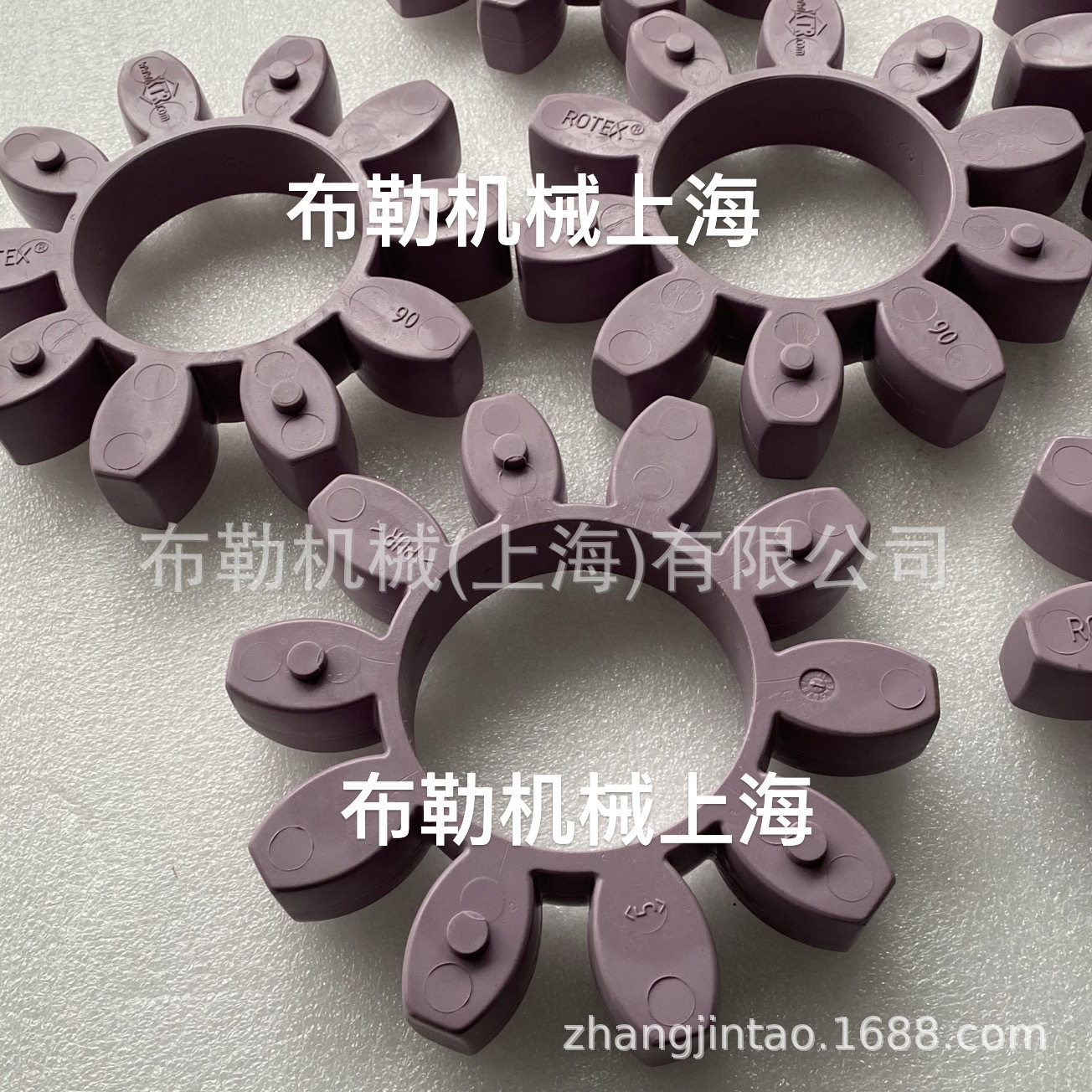 德国KTR梅花连接体GR75缓冲块PUR90聚氨酯弹性体ROTEX减震胶98SHA
