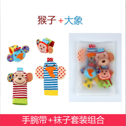 Cartoon animal wrist bells for infants and toddlers, rattle socks, newborn wristband socks set, zipper bag packaging