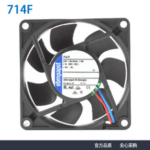 �¹�����ԭװ 714F 7015 24V 1.5W��Ƶ���������ɢ�ȷ��