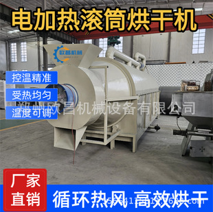 Ҭ��Ҭ�zҬ̿��əC���ʯ�������DͲ����O���ͻ���ϸ���C