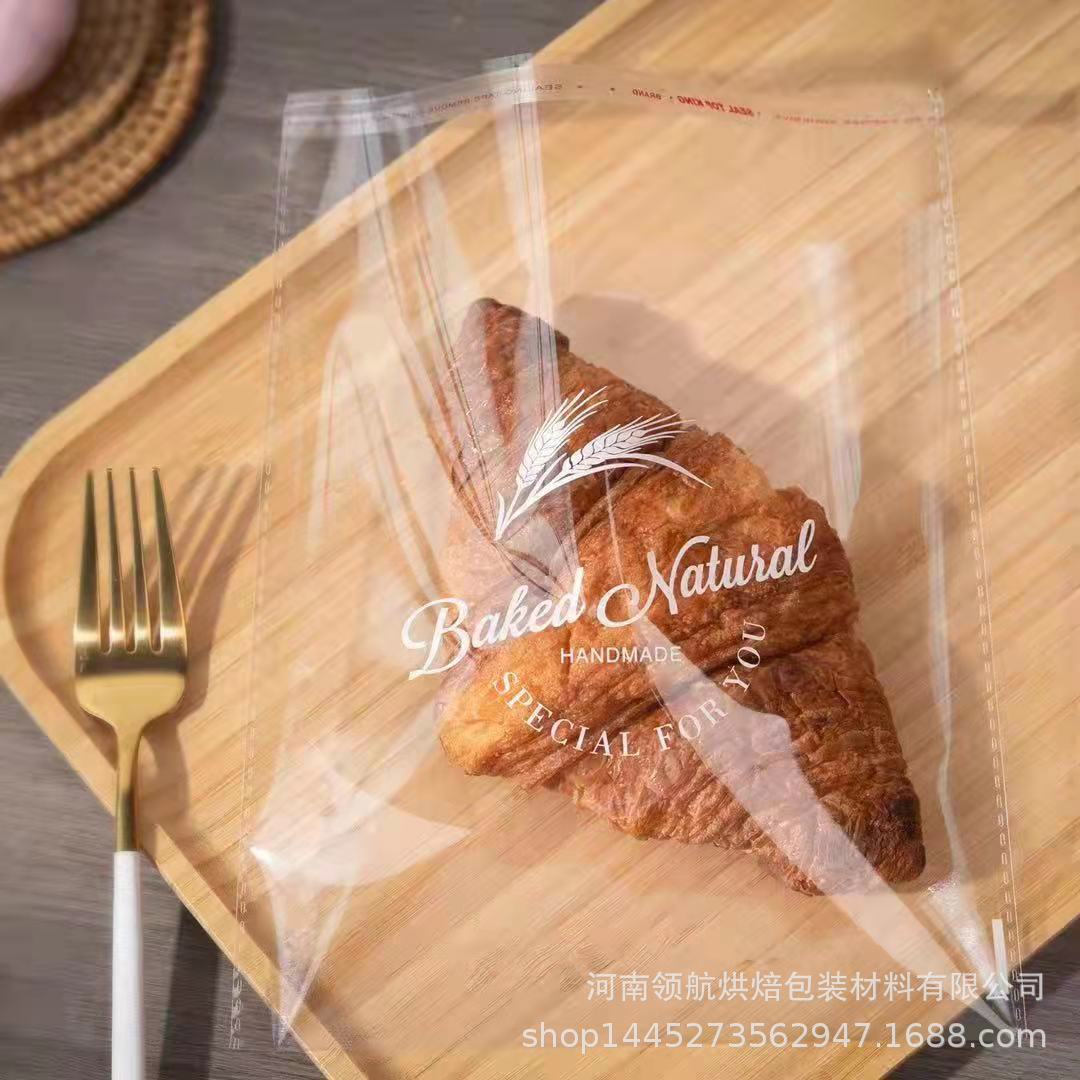 微信图片_20220222105023