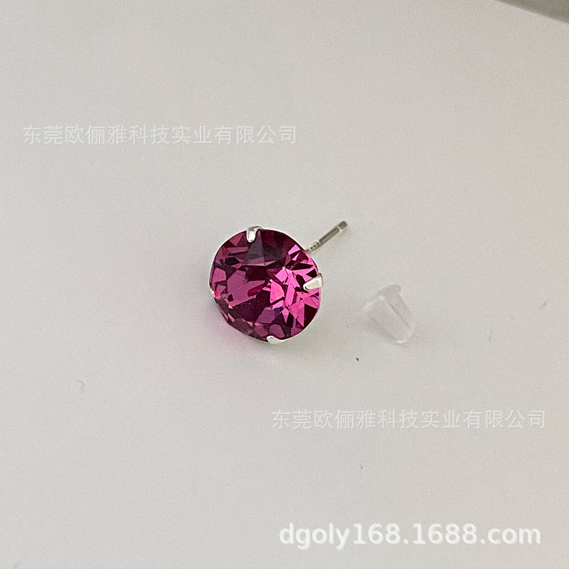 1201 앤틱 핑크 8.4MM 다이아몬드