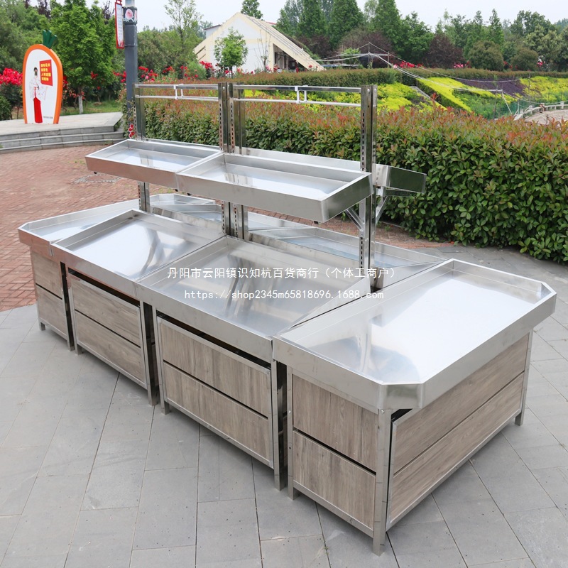 不锈钢水果蔬菜架果蔬货架超市生鲜货架水果展示架商场菜架专用